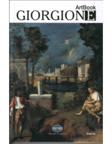 BOOK - GIORGIONE - No28 - ORAMA PUBLICATIONS