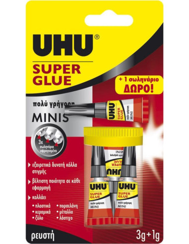 SUPER GLUE MINI - 3pcs - 1gr - UHU